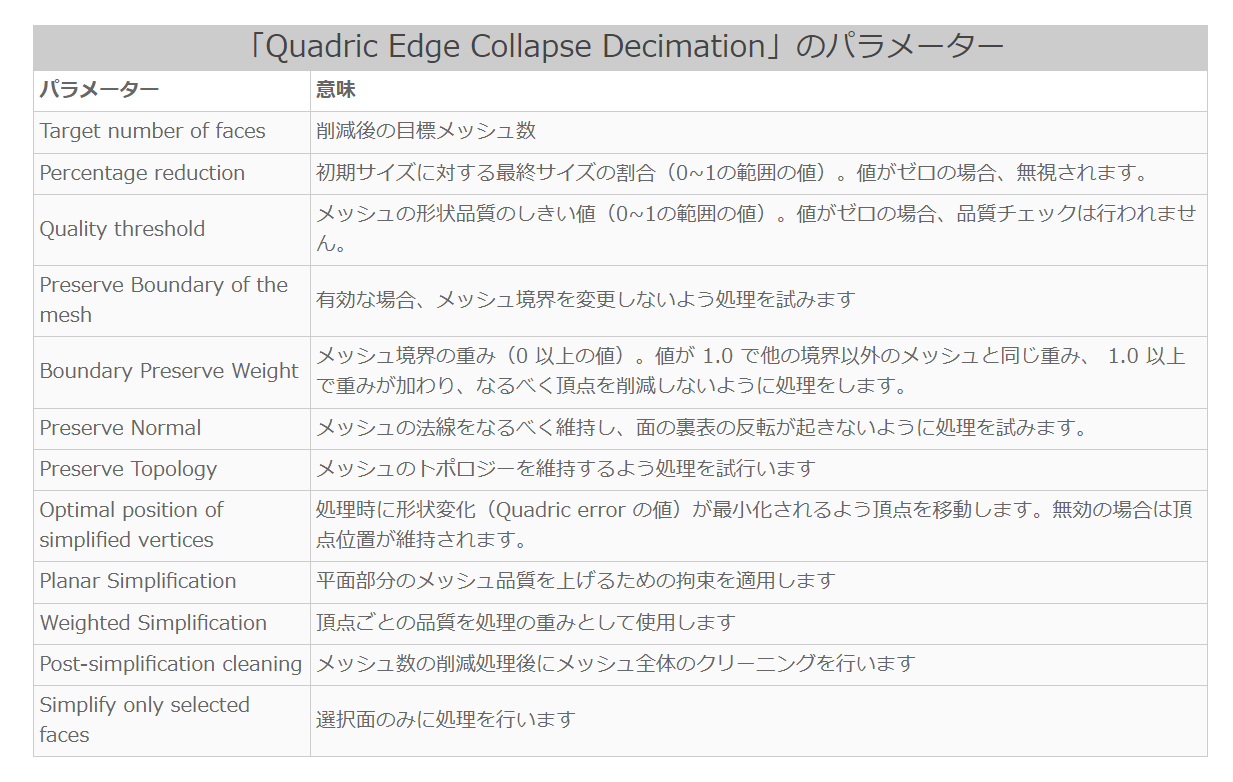 image-21