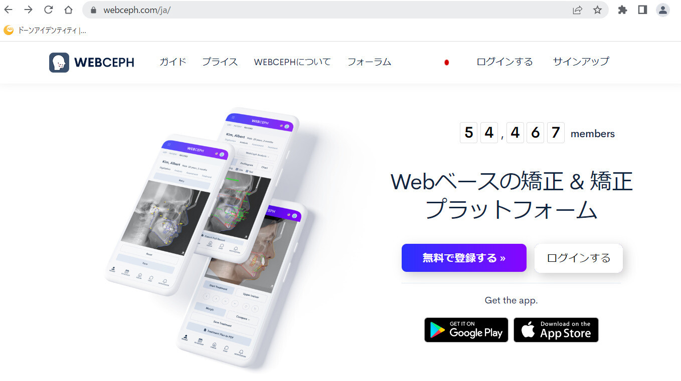 image-6-2