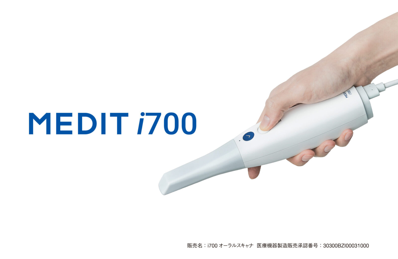 i700_topbanner